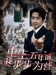 京東福利app引導網站