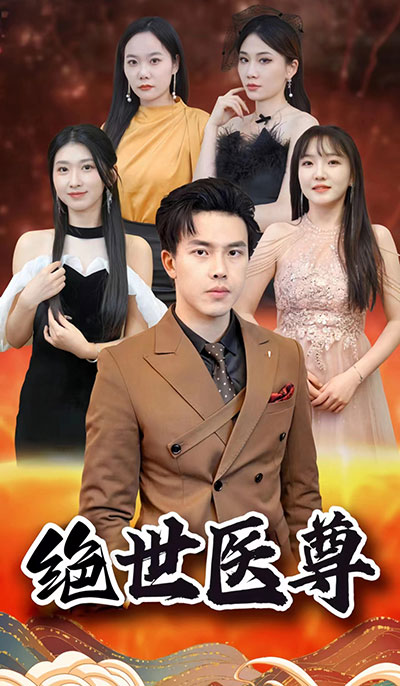 欧美在线五月花