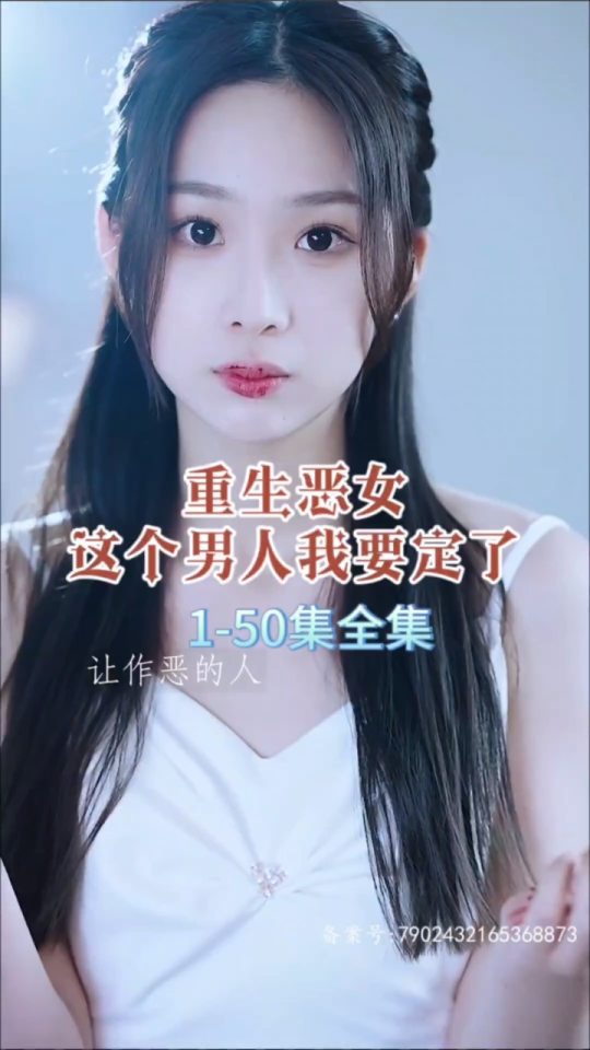 完整pans寫真福利視頻在線