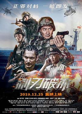 人妻癡漢番號圖片