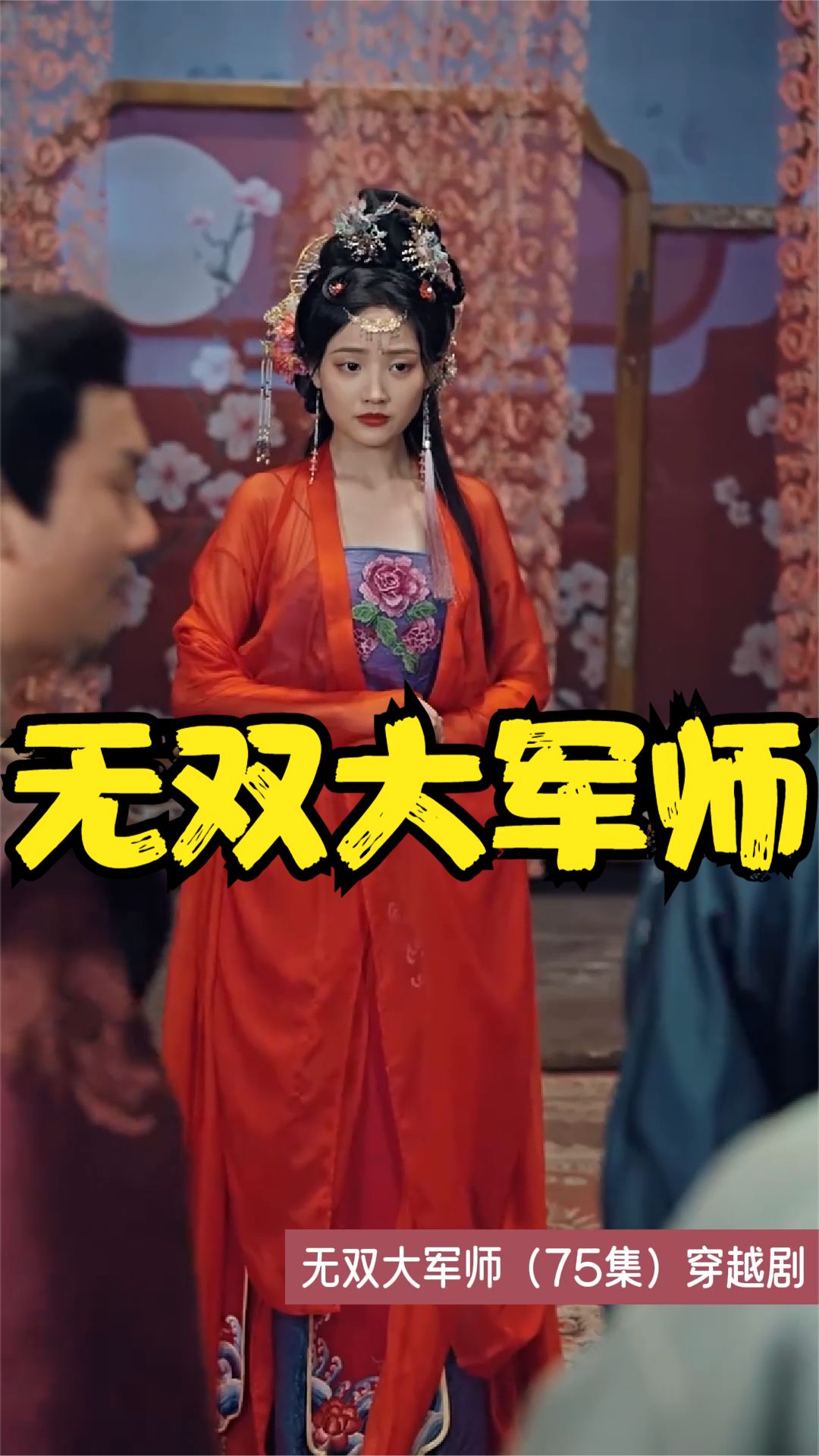 日韓歐美自拍動漫