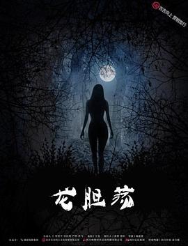 在线毛片i
