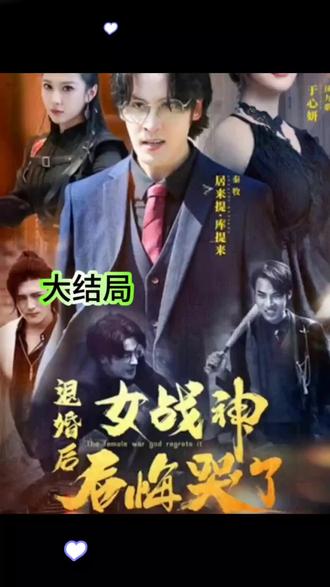欧美清晨瑜伽馆在线观看