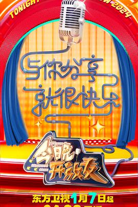 龙岗你懂的