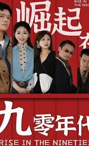 日韓綜合都市第四頁