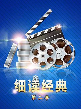 免費v片在線觀看精品