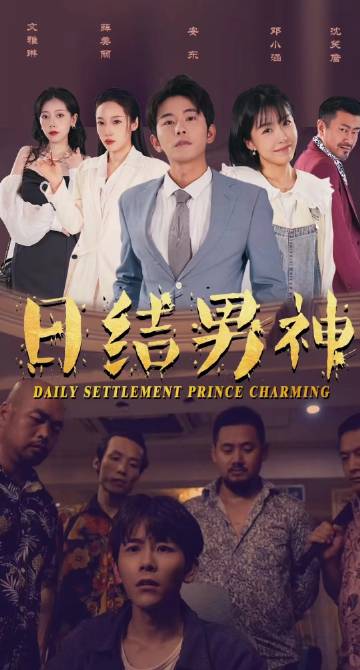 310在线午夜福利