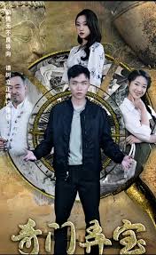 精品九九九影視在線觀看