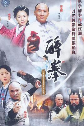 人妻京熱社區公開視頻