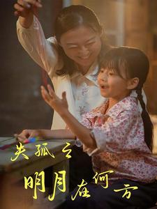 一级a做爰片了网站