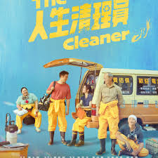 大香蕉免費貓咪在線時看