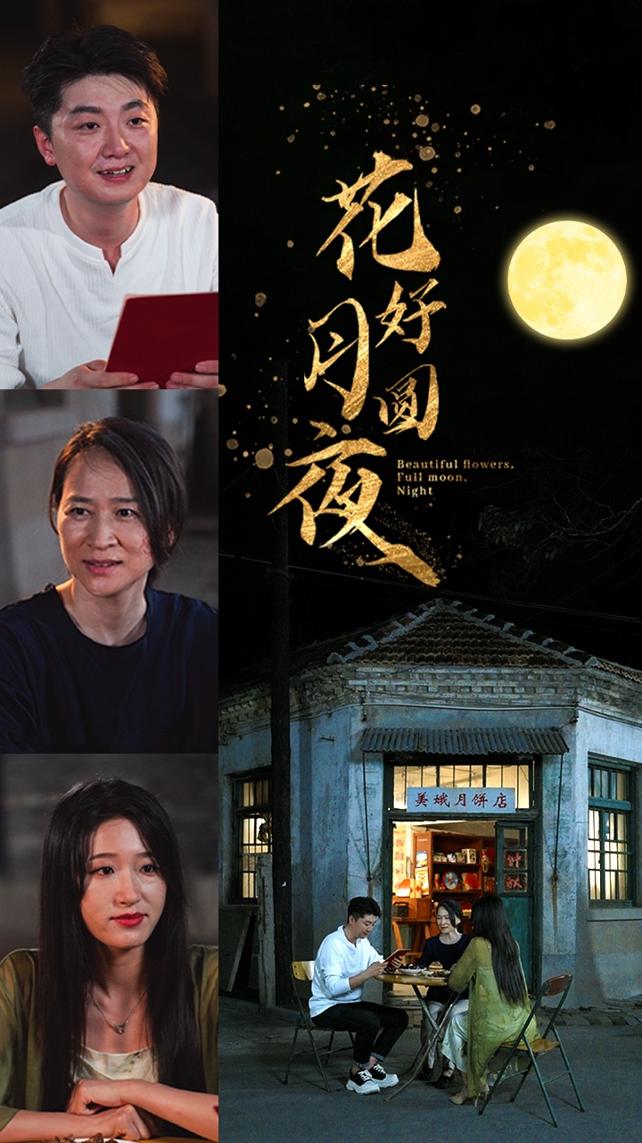 午夜色播無碼av