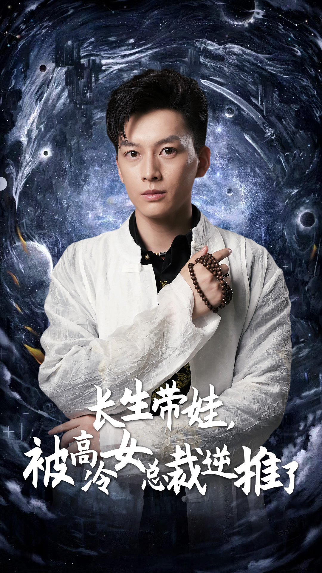 亚洲精品直播magnet