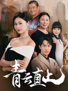 国产虐女精品自拍视频