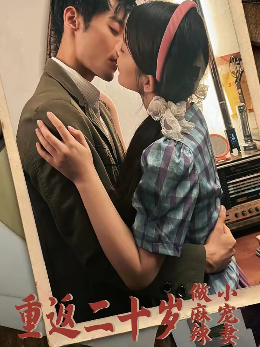 歐美在線偷拍HD
