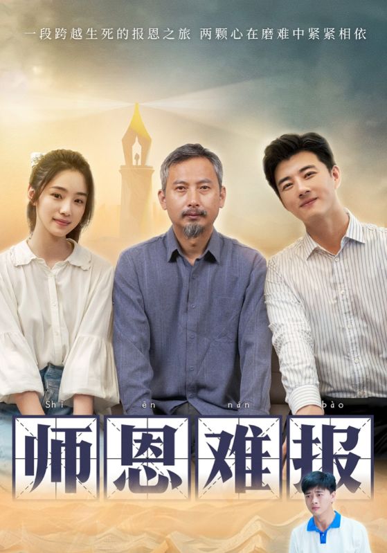 泰剧欧美剧网站在线观看