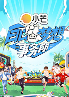 亞洲基地在線視頻