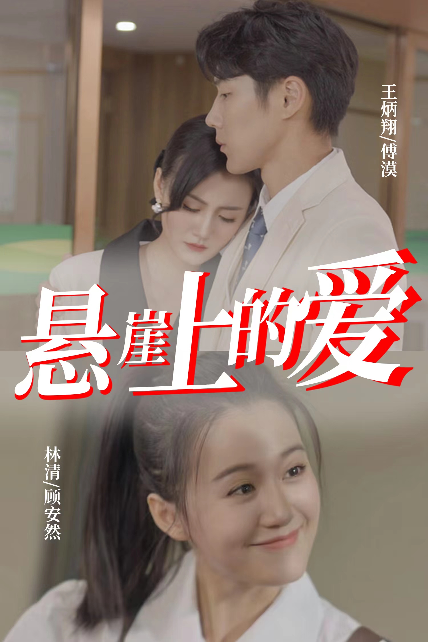 淫色人妻淫淫网