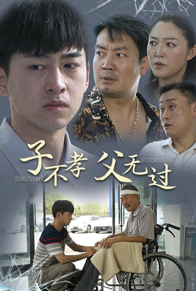 免费影院av一区二区在线观看