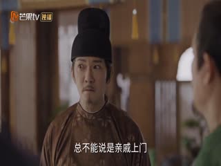 韶華若錦