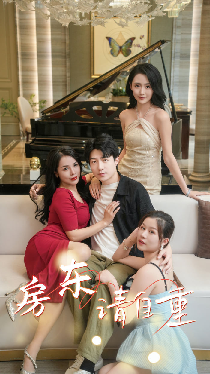 國產一級緩片免費看