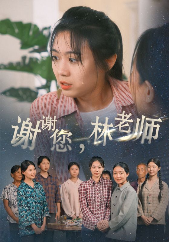 18大香蕉hd