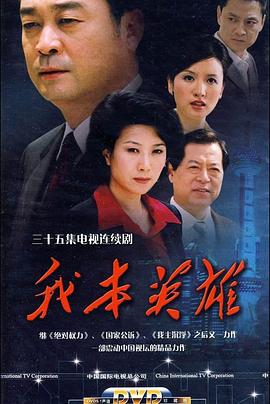 國外裸體節目無碼