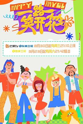 午夜一级大片