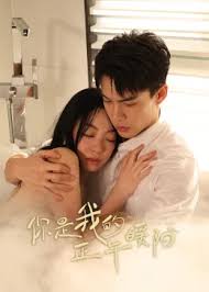 就秋霞久久久無碼