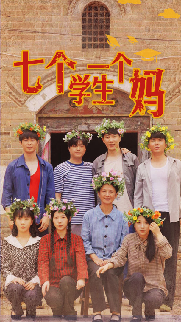 世界杯亚洲预赛在线观看