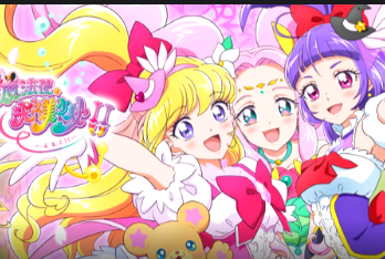 魔法使光之美少女！！～未來之日~