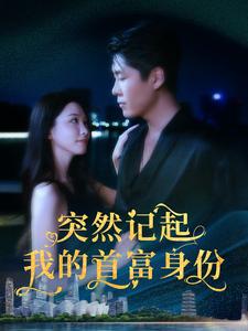 午夜寻花直播在线