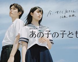 日韓老年發色