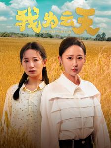 中秋福利捂脸视频大全在线观看