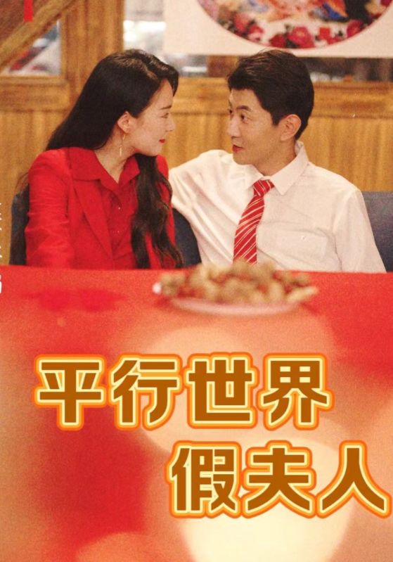 日韩女医生伦理在线观看