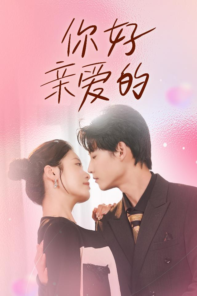 一受多攻群p高h耽美小說