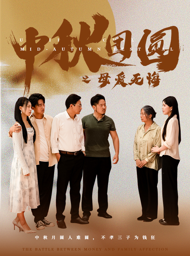 无码艾薇qq