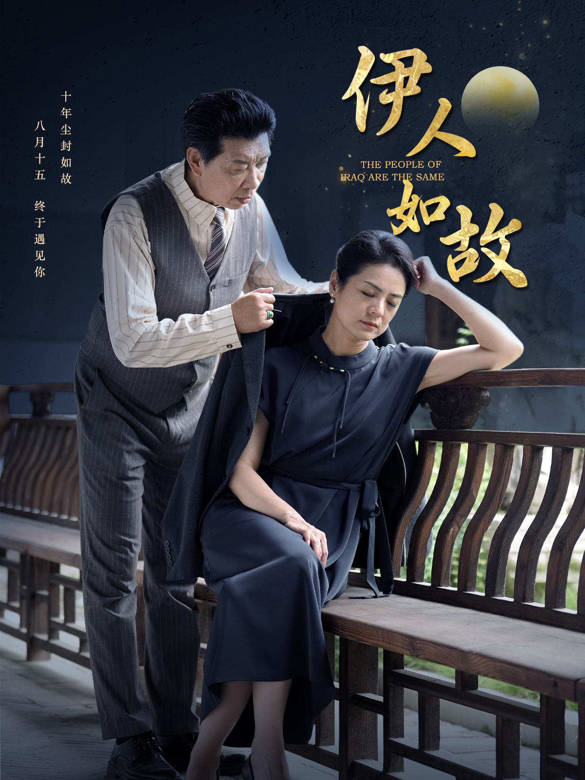 在线欧美肥妇视频在线