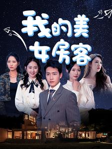 凹凸视频60