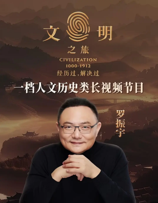 javhd無碼精品