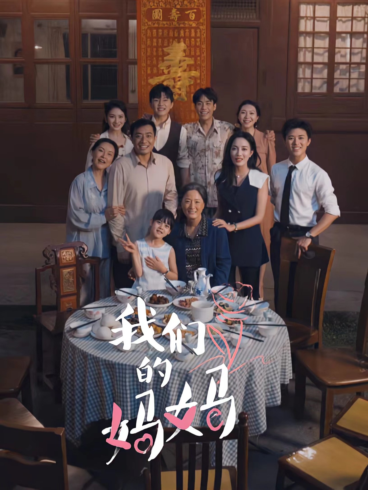 av無碼下載