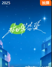 日韩色情A片视频在线