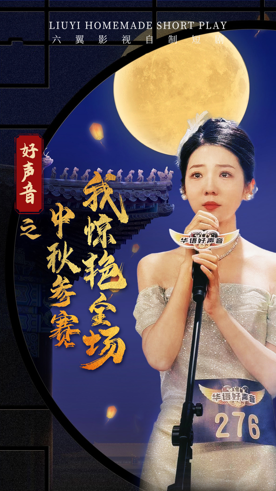洋大葱福利直播合集