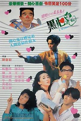 福利腿模在线观看
