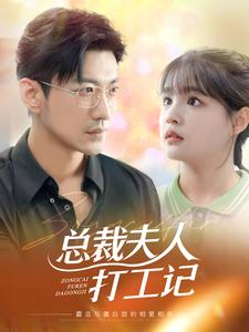 瑪利亞精品動(dòng)漫在線播放