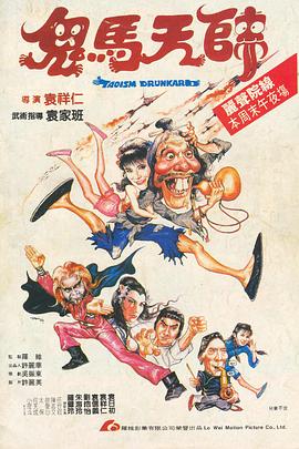 色综合日韩AV第一