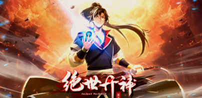 歐美電影在線完整