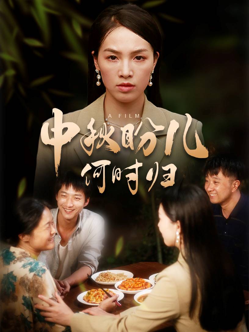 亞洲動(dòng)態(tài)自拍圖片在線