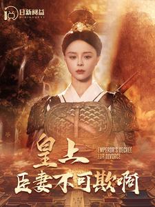 福利在线云播放