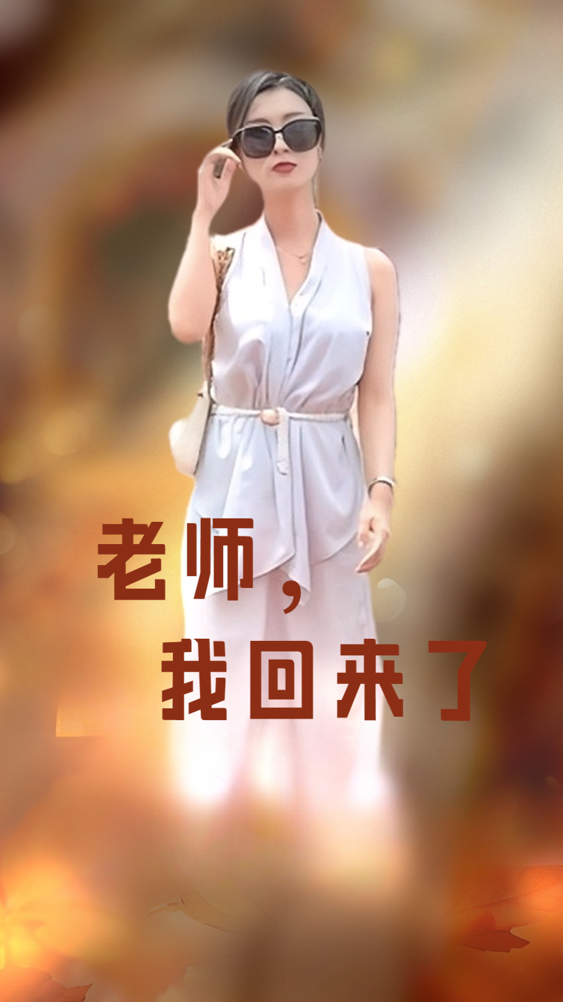 羽田高清无码番号